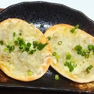 餃子の皮でおつまみピザ☆彡